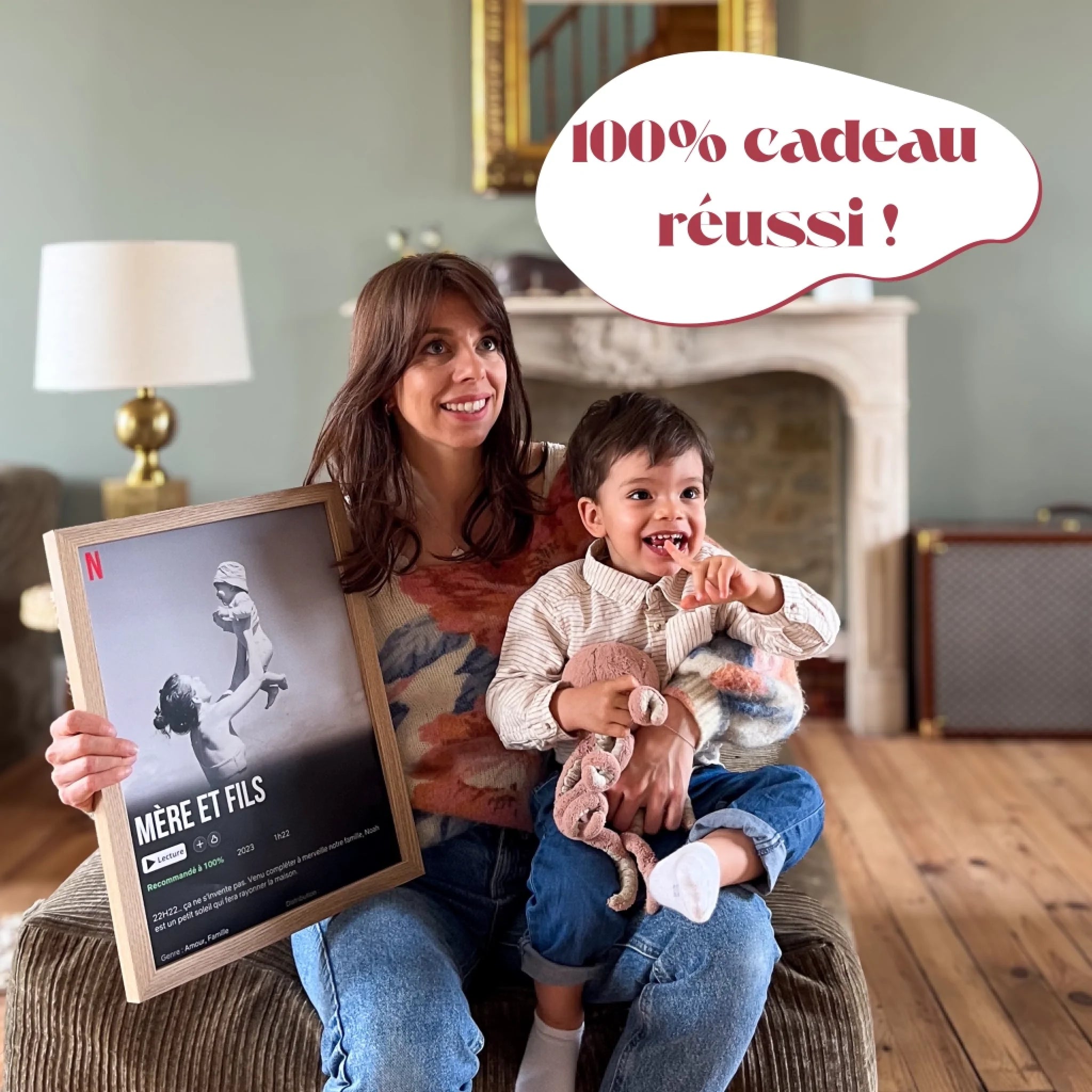 Notre Propre FIlm (Ed. Maman) - Affiche personnalisée