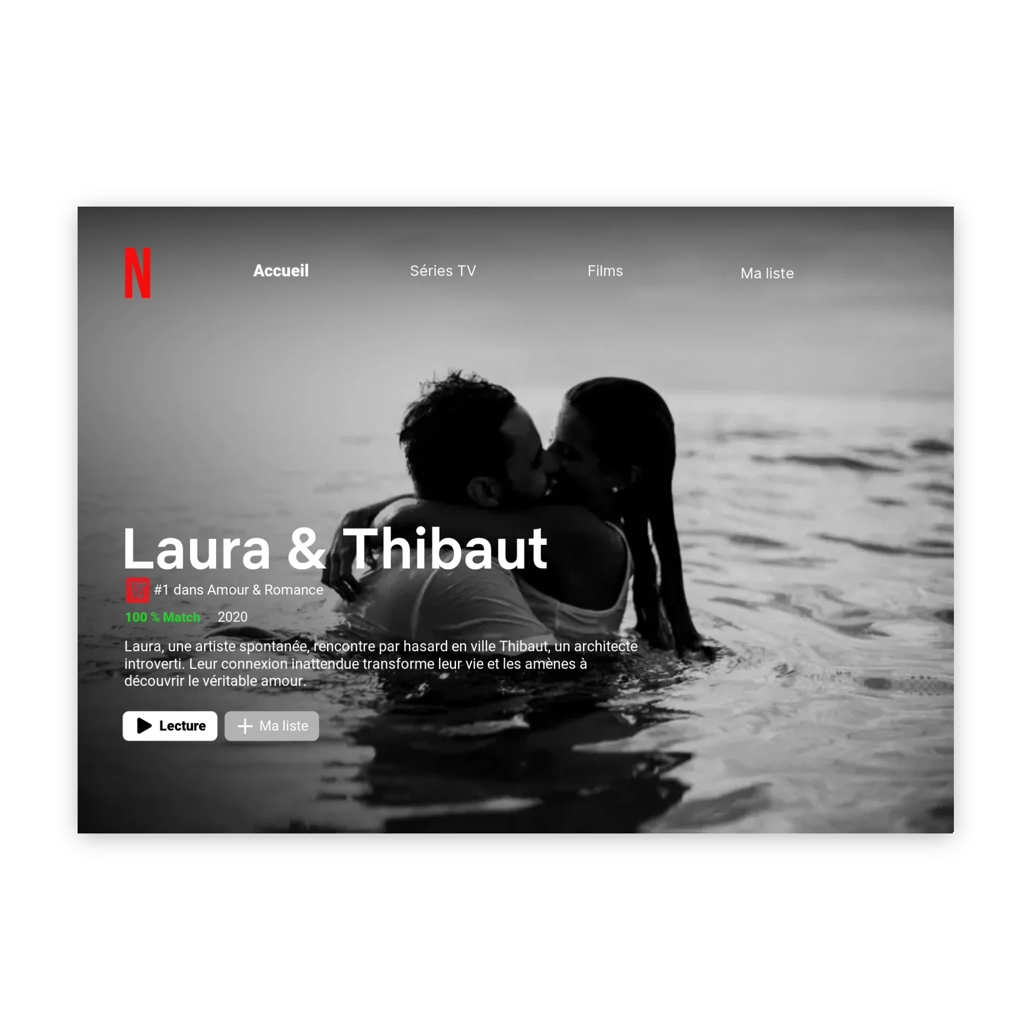 Notre Propre Film Horizontal - Affiche personnalisée